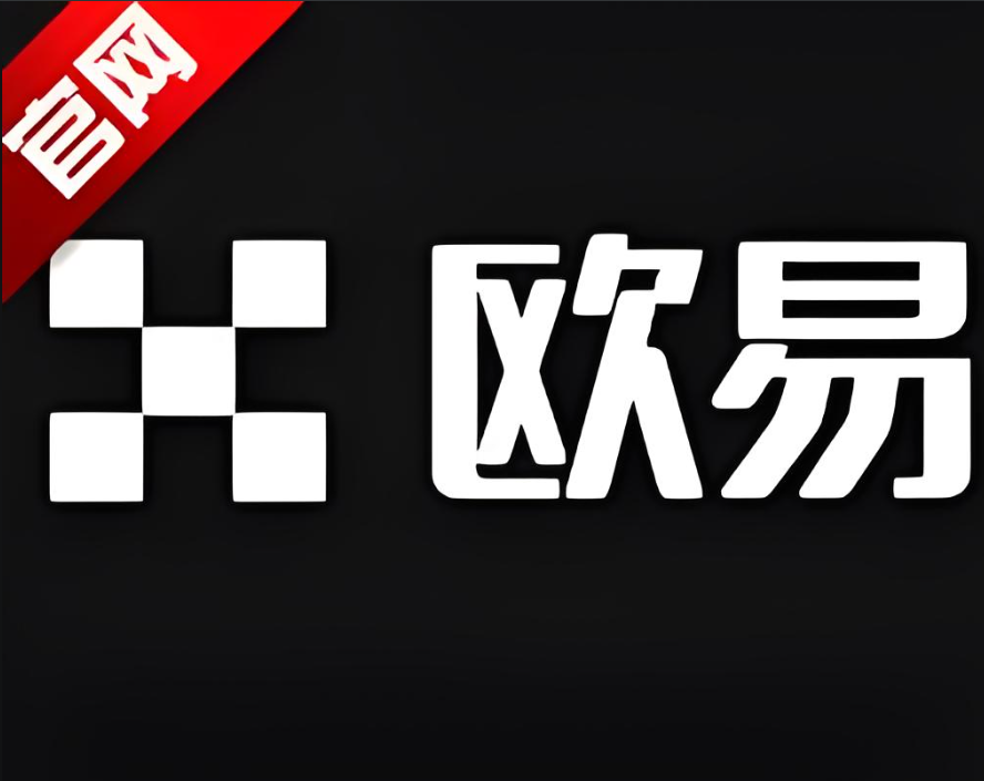 币圈交易所前100排名